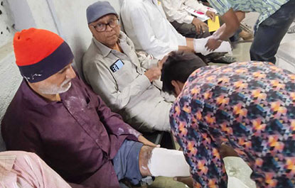 Jairam Hospital