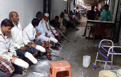 Jairam Hospital