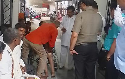 Jairam Hospital