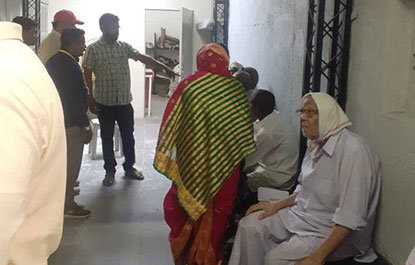 Jairam Hospital