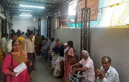 Jairam Hospital