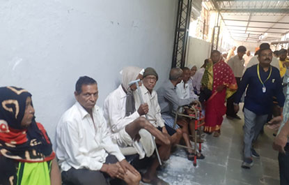 Jairam Hospital