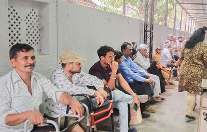 Jairam Hospital